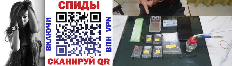 Amphetamine 98%  как найти наркотики  Кашин 