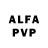Alfa_PVP кристаллы Yan Grishchenko
