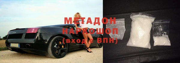 дживик Бородино