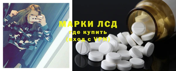 бошки Бугульма