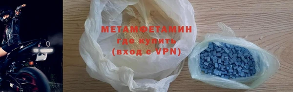 дживик Бородино