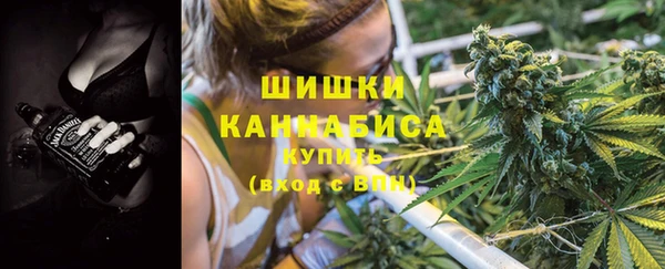 кокаин перу Бронницы