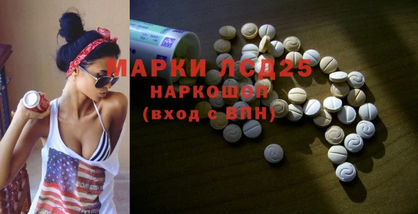 кокаин колумбия Инсар