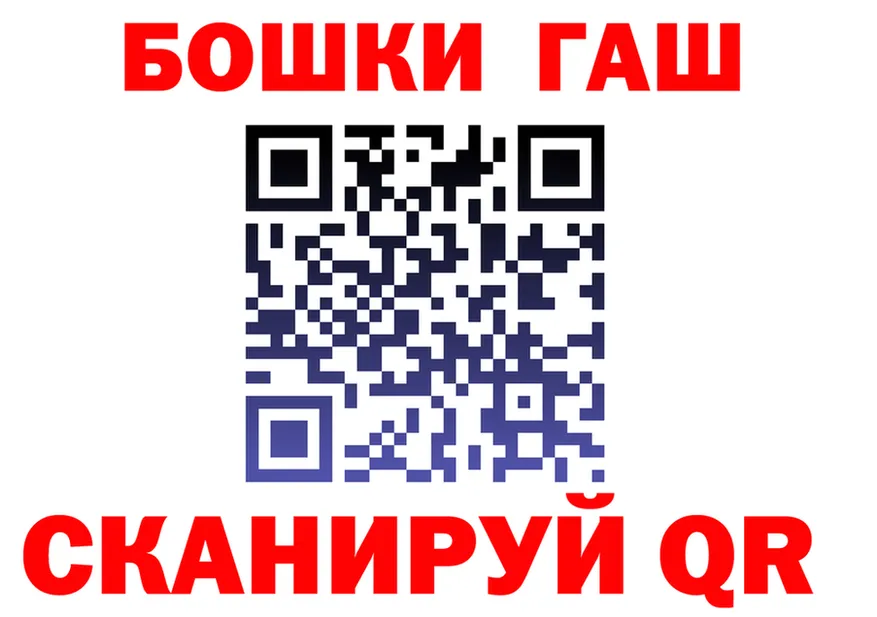 Наркошоп это формула Кашин