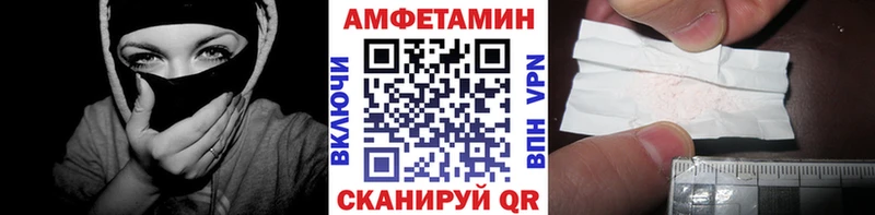Первитин пудра Кашин