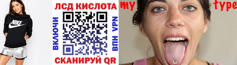 Марки 25I-NBOMe 1,8мг  Кашин 