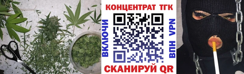 ТГК жижа  Кашин 