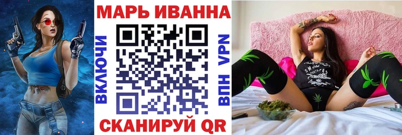 Бошки марихуана конопля  где купить наркотик  Кашин 